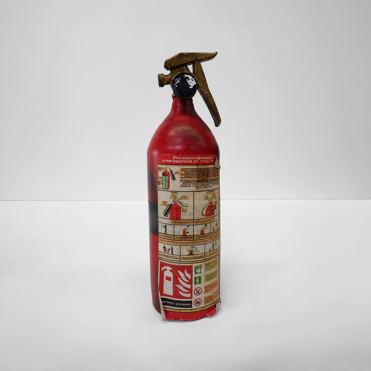 Foam Rubber Fire Extinguisher